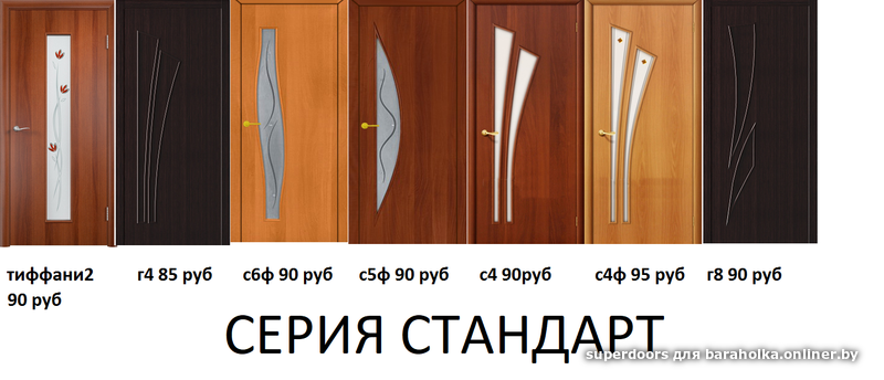 53332da7e9fb3924ec0082eb2814d649.png