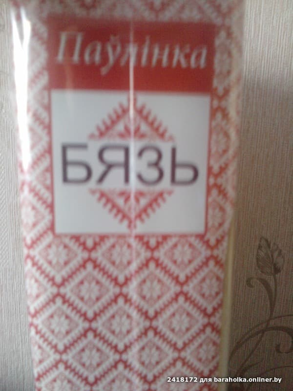 4e3aeb3eadbbe5cf94e1af579c839ecd.jpeg