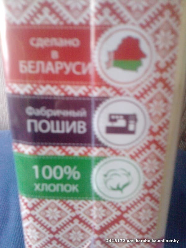 fb96fd1ac0e81de1d5de8bb55a973edf.jpeg