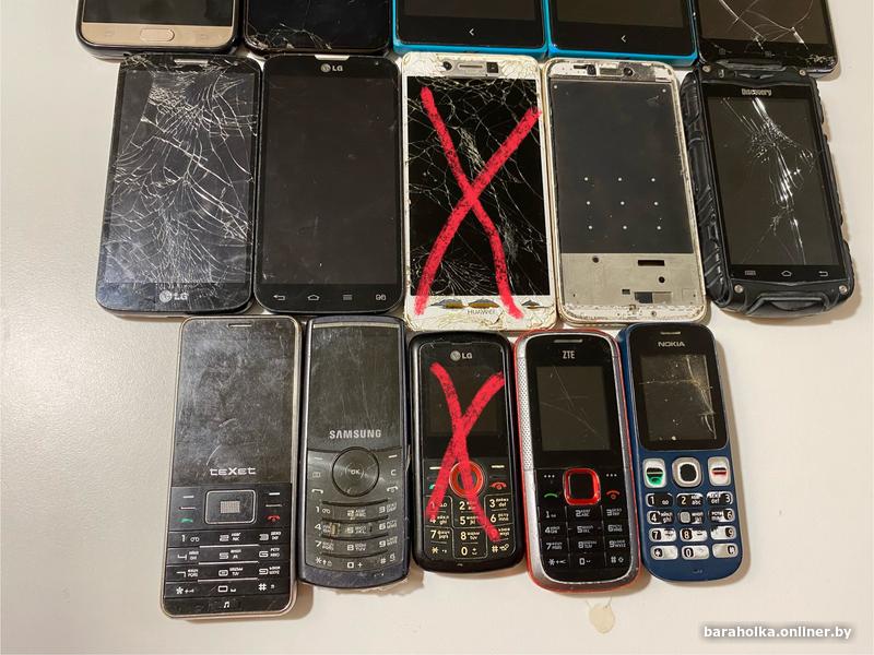 Упал телефон не работает сенсор. Самсунг упал и экран черный. Почему не работает сенсор на телефоне. Redmi 9c после воды сгнил. Сенсорный экран не реагирует на прикосновения.