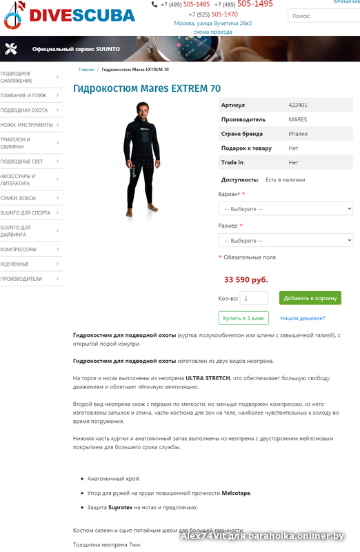 d25b615329aa1e122a7724e7b0372e25.png