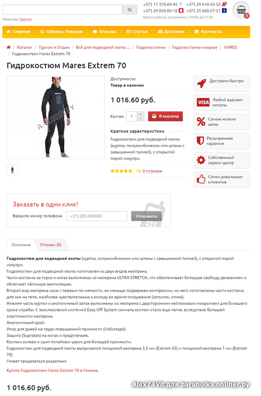 d87d534aa6a58652eb59f8ac88efa096.png