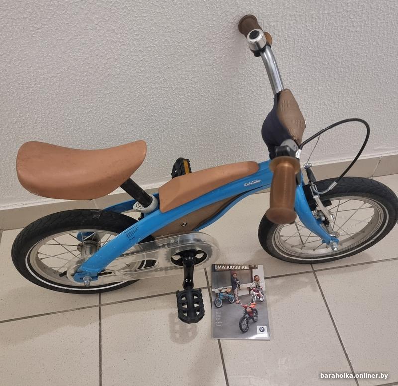 Kidsbike детская обувь