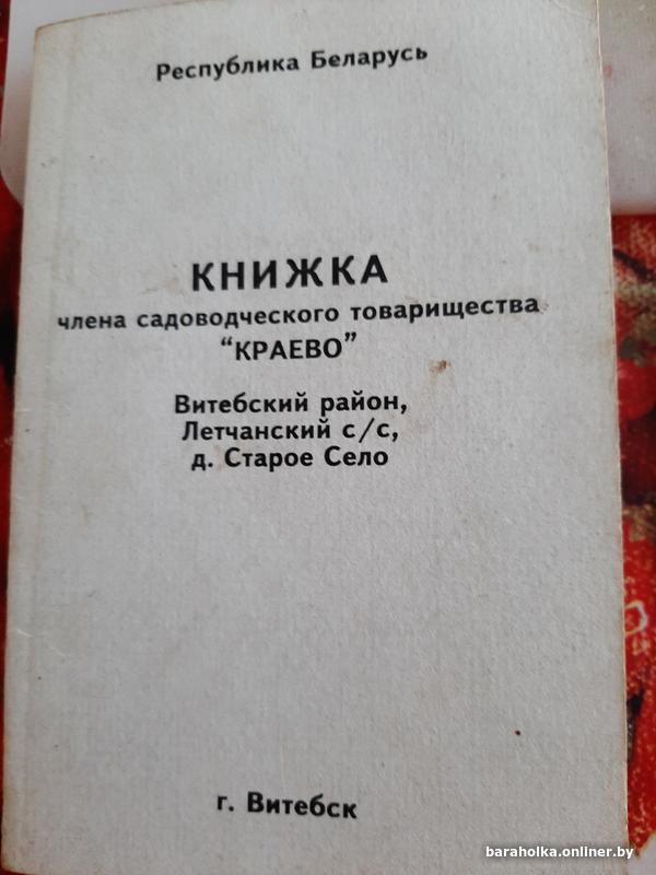 aaea9aeae2a161a3f5c84db3e0b3767d.jpg