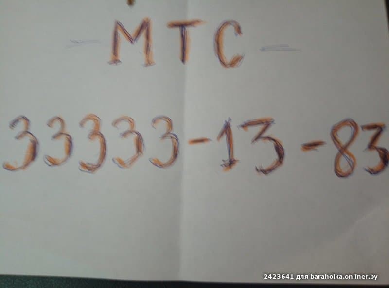 7337dacd723080edd329b4a8e957d3a4.jpeg