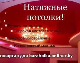 76524e230224b2f49ba80ea3d1500d79.jpeg