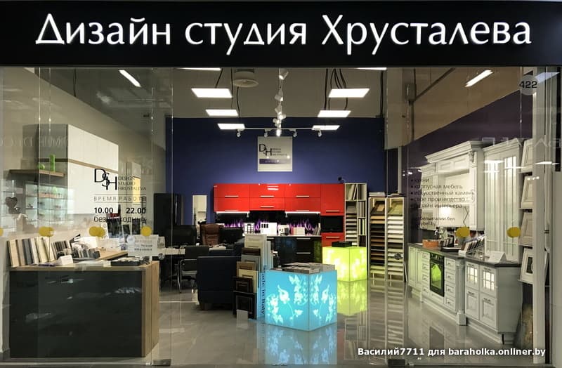330c75c819f4d3bd9d4d2ca72338e535.jpeg