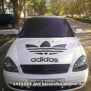 5c4eaf8abb12073a9aaa399a05ecd188.jpeg