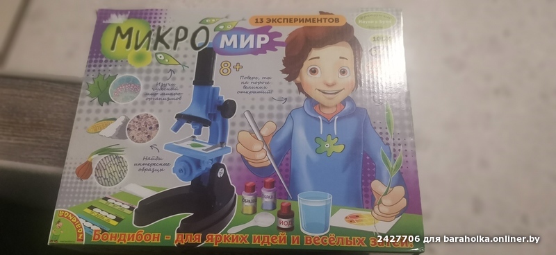 191644b1ff3413b299c33959264232ce.jpeg