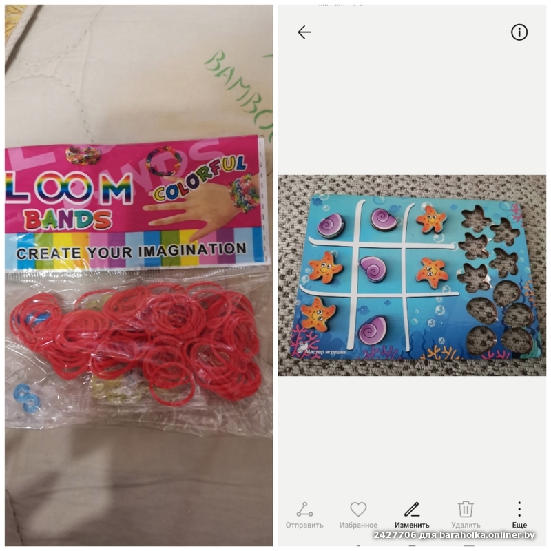 840243ea0c1bcfc35905601a3402df27.jpeg