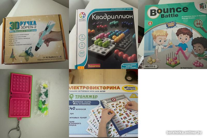 bbb91fded83cddc45a946911efc1d704.jpg