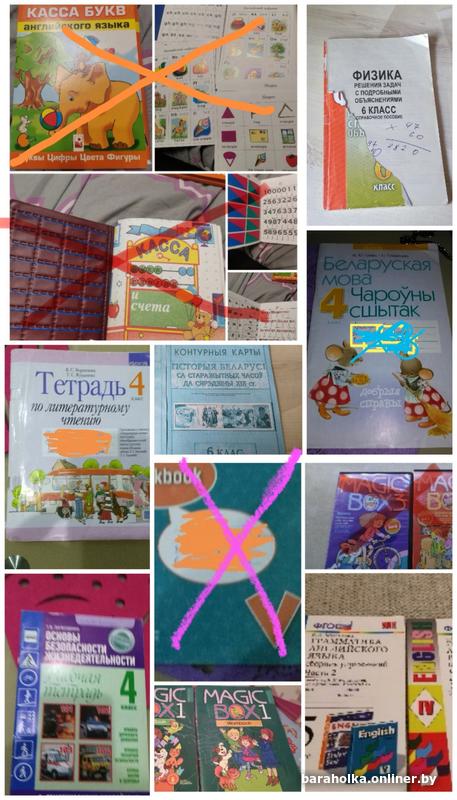 e1613efa3bc6ff6f3c986bdd7663ae79.jpg