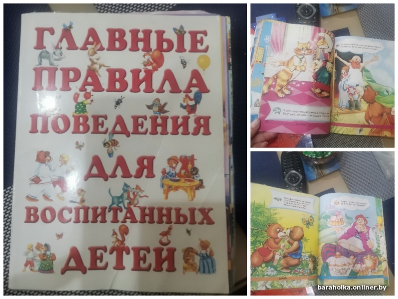 e7e3d2a327a527b27b8fcdfae5e77d0c.jpeg