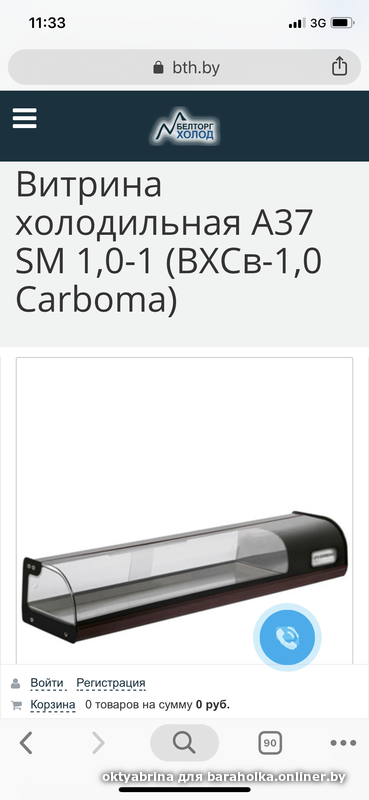 6beca06ac01a6b935b7d31672b4dd952.png