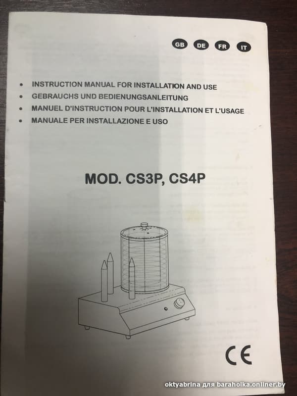 ae061f3b88cdb5da25465b8d940e404e.jpeg