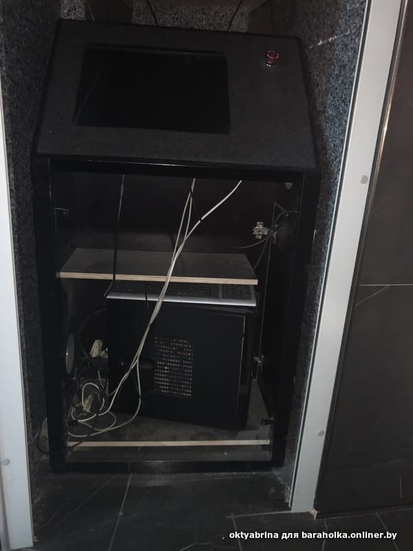 d15326ead035eabb184ffc51923b0e58.jpeg