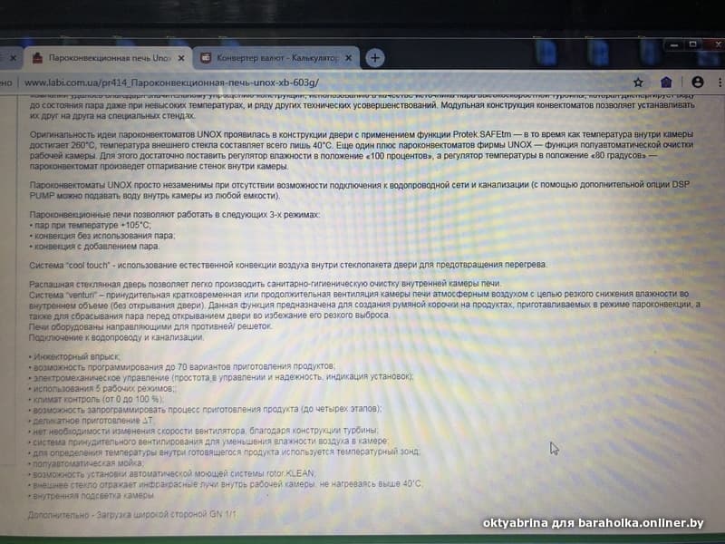 f8fb145ee1d156fb89f1576b76773a80.jpeg