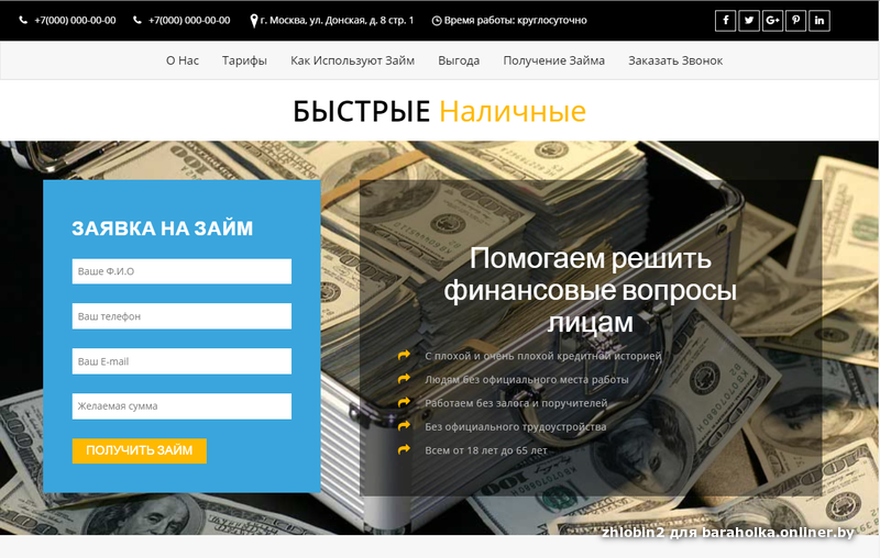 81d5a71315c41ae165a5ab9e2fdbb95d.png