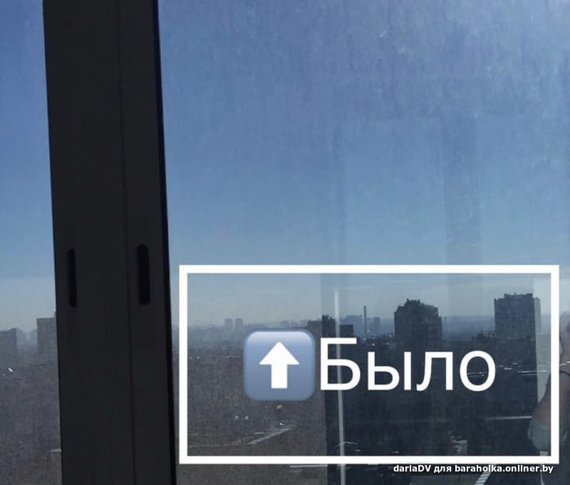 fc4e90099dd9fa832b78de09c6d22248.jpeg