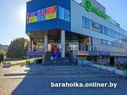 ee2c13d99c0f31ef80ed40847846f7f0.jpg