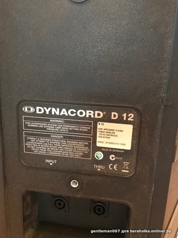 10d06023fc47bb28a047fa69732aaf68.jpeg