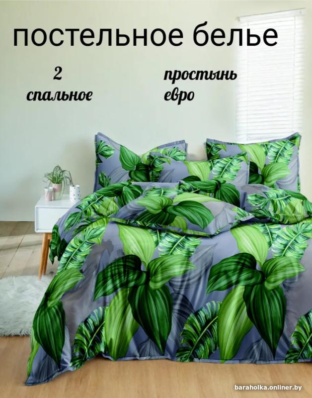 0fbb505d3089ed24b933ed228334c7d1.jpg