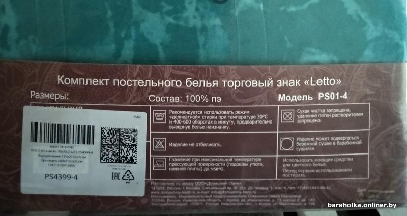 13393e2d02650b5b511a9a45624b7890.jpg
