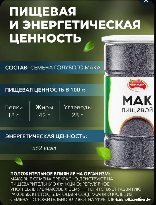 31a428e63cde6db083544339e072e400.jpg
