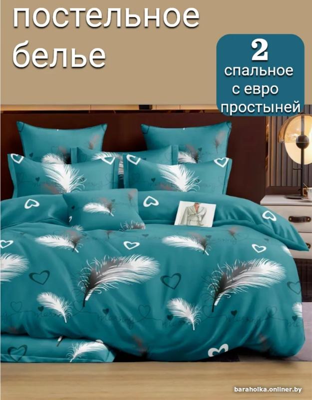 89eba09e716a1a4736c91f9a3cc23872.jpg