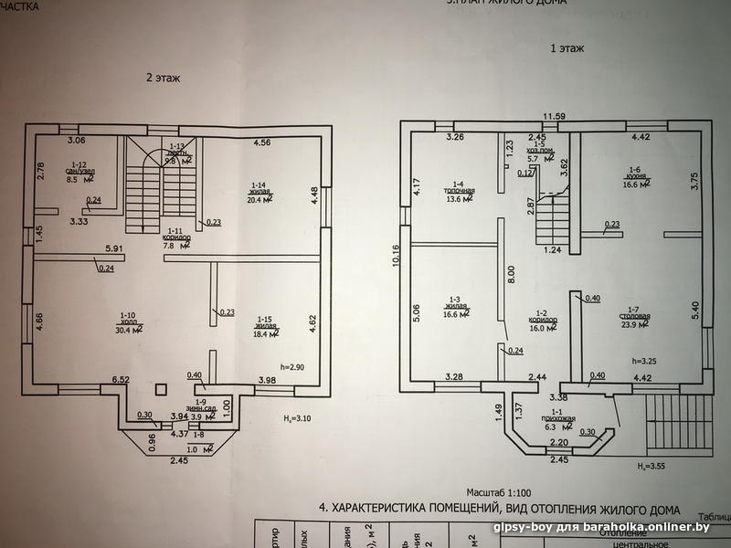 44ccdafffcb71060d015a5f46aa6041c.jpeg