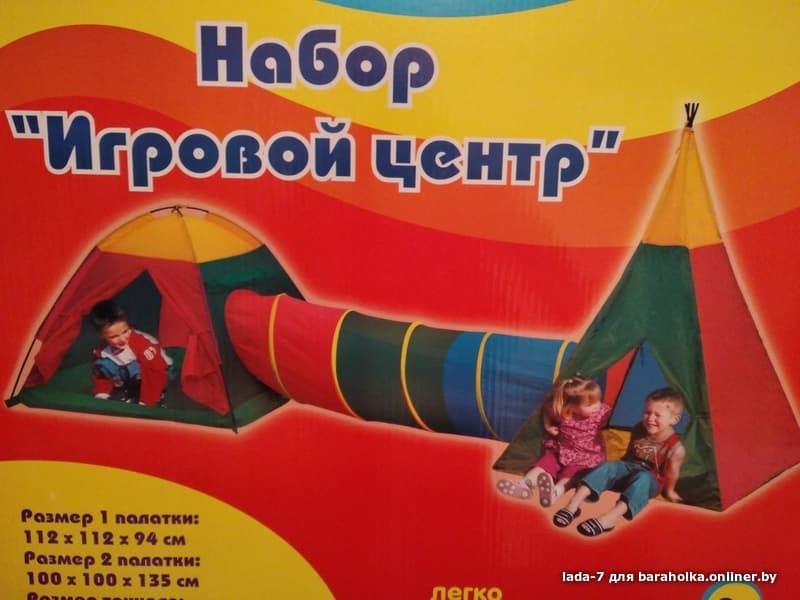 afa0b247bb29e4e4047285520f3fa3e4.jpeg