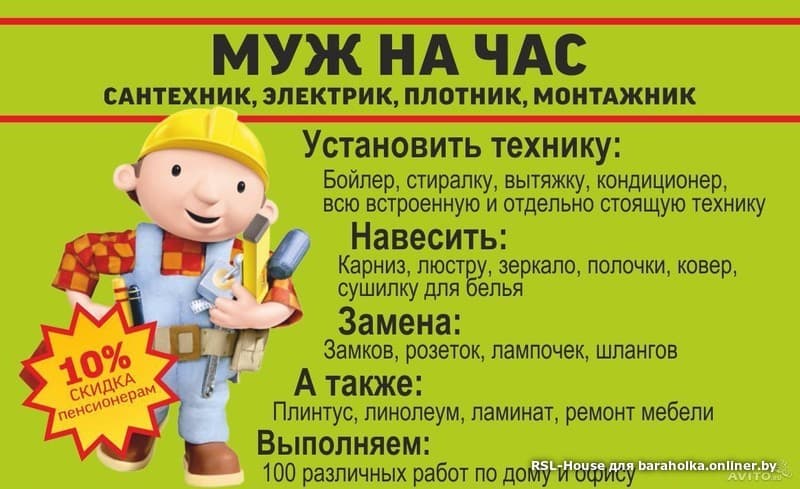 db28539502f6efef43135e7fb23955f9.jpeg