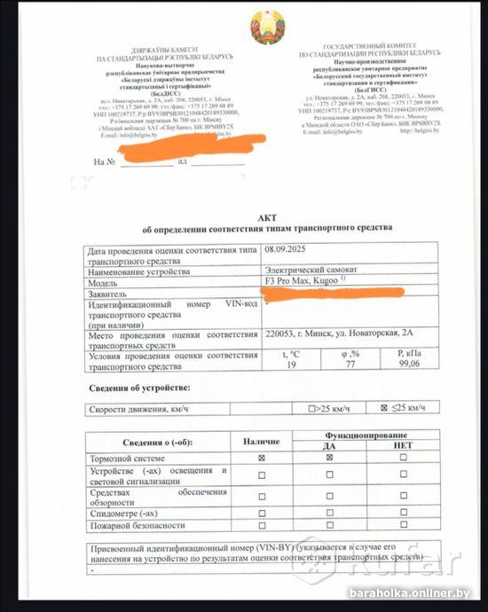 6daf632606940fd5979cdca302473e2f.jpg