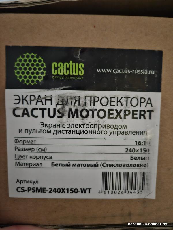 05cc6106cf386aca7ddd67995e868e70.jpg