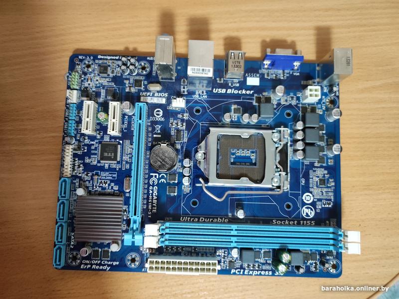 Ga h61m b3