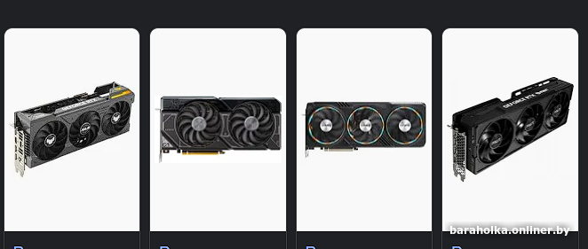 Rtx 4060 super дата выхода