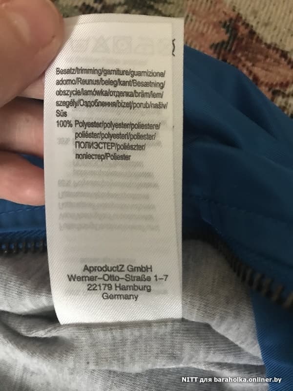 a64f938e3fdc4c738e48078574075c26.jpeg