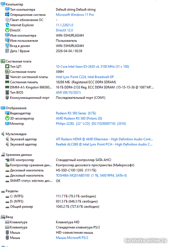 5ab4049a31ab0f7a9a49135ff593bb9e.png