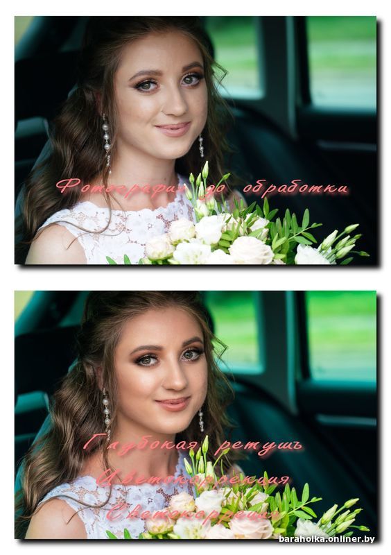 b0a2bfbe3cbf5178f5b1e55a8f0dd844.jpeg