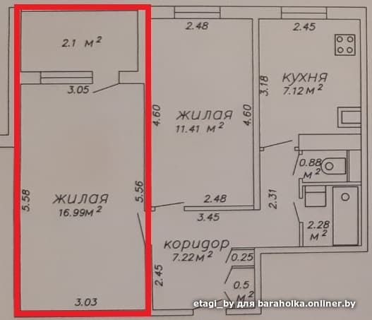 4feafd006108411cb1eb3cfd09338e76.jpeg