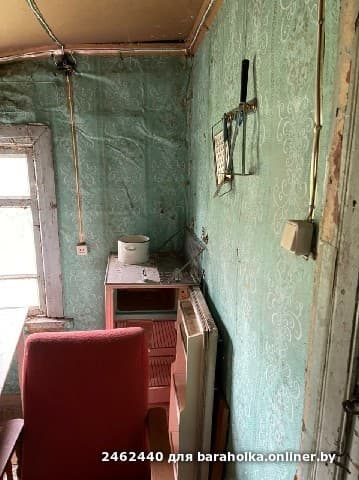 aec5ef33a885a9fa963fd0b24e9237f9.jpeg