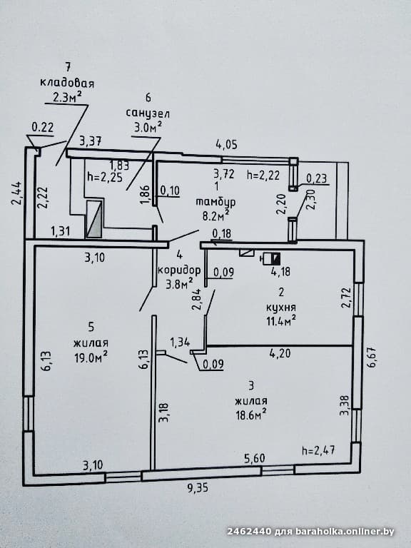 ceff8a680666f0ab029cecc11eba914b.jpeg