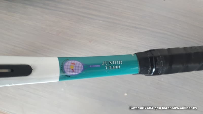 19d346317f063ab649d101804bfe2dc6.jpeg