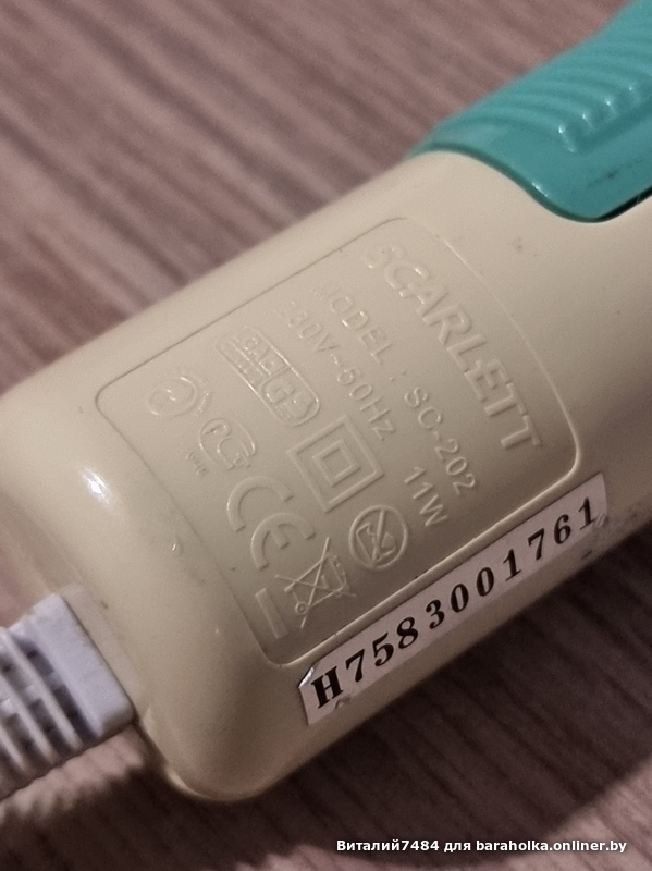 e1793177f9b907f1d4bb6b328a7aa75a.jpeg