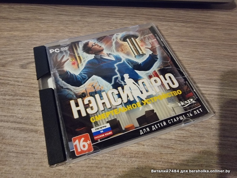 e910ebc67f59c0e74c4227f836e31eba.jpeg