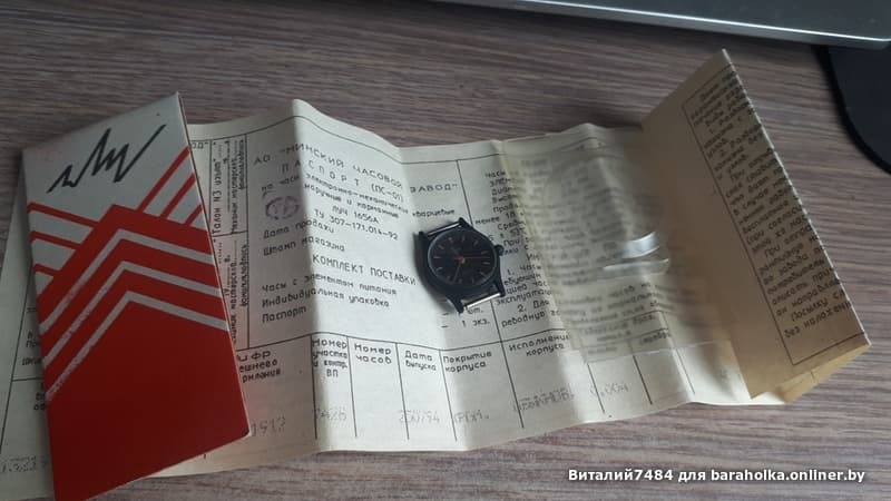 fdf41906c2771dfbf7851be82922a0ba.jpeg