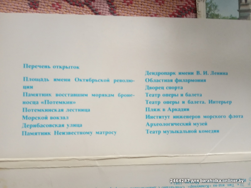 028337dacccf339fca232825940461ea.jpeg