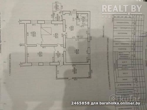 9514615bda2c18660052a125205d8c69.jpeg