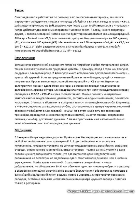 782db5868ee8d407a95bfe0bbbcf2760.jpeg