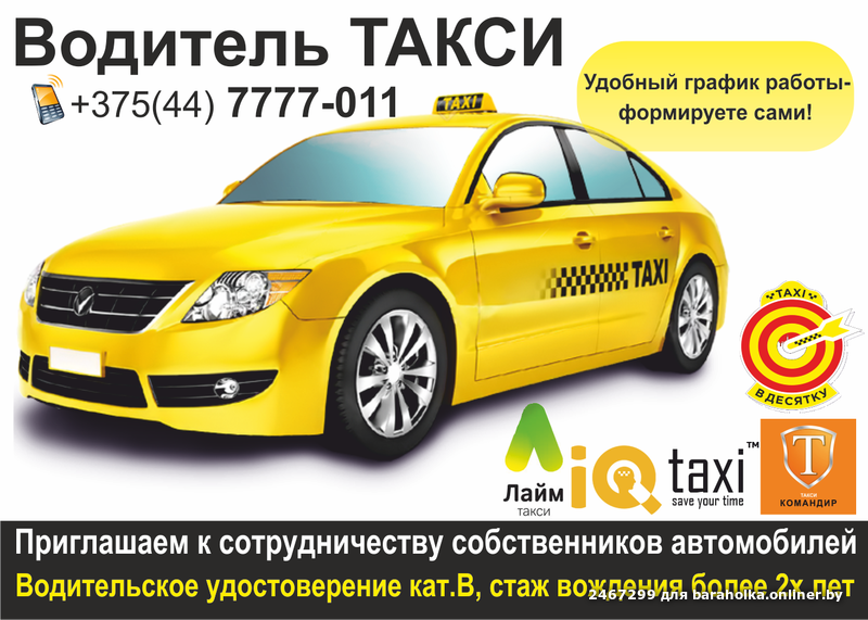 580fa913cbf1c6db0123be39485b8c4c.png
